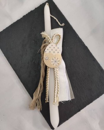 20  λαμπαδα αβγο (1)